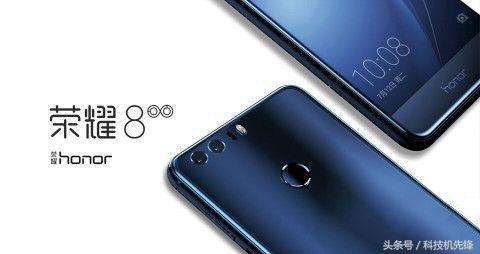 荣耀8更新8.1系统,荣耀8升级emui8评测