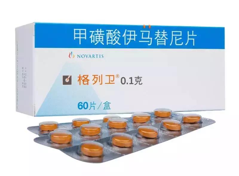 我不是药神格列卫原型,我不是药神里的格列卫