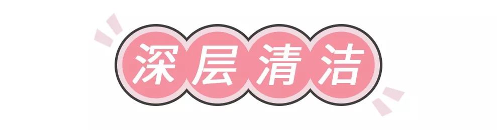 公认最好用的10大面膜种草,一年四季都能用的9款面膜