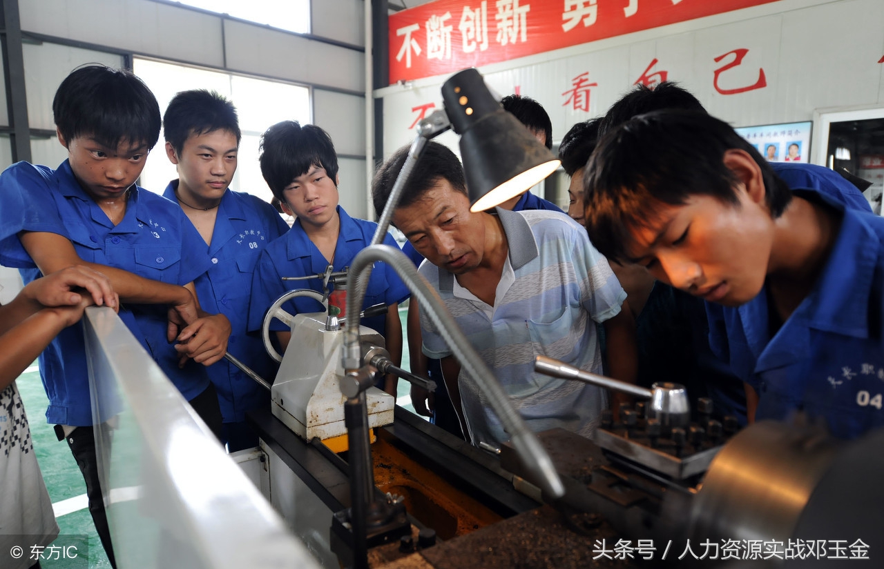 海尔各部门内部培训教材,海尔产品知识培训