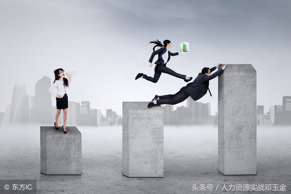 海尔各部门内部培训教材,海尔产品知识培训