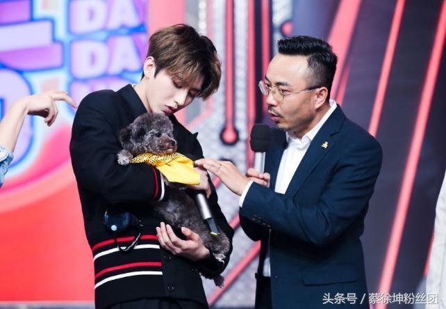 ninepercent的演唱会蔡徐坤陈立农,ninepercent蔡徐坤陈立农合体拥抱