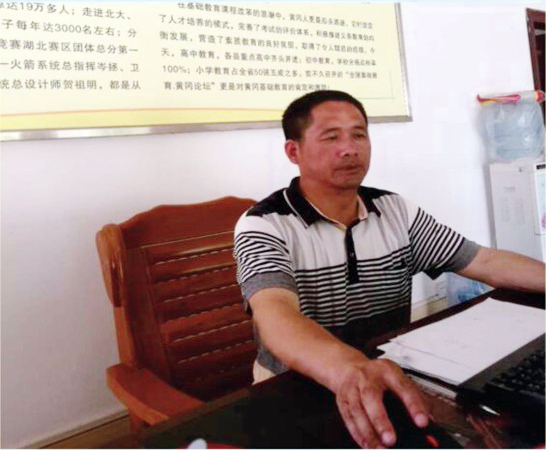 高州市黄冈实验学校2021年,高州黄冈实验学校学费