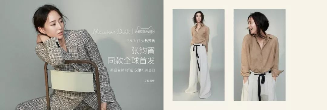 被低估的家电,被低估的衣柜推荐