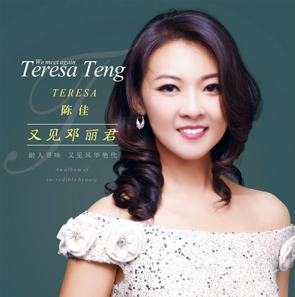 天朗贵族gr系列音箱,天朗有源音箱gold