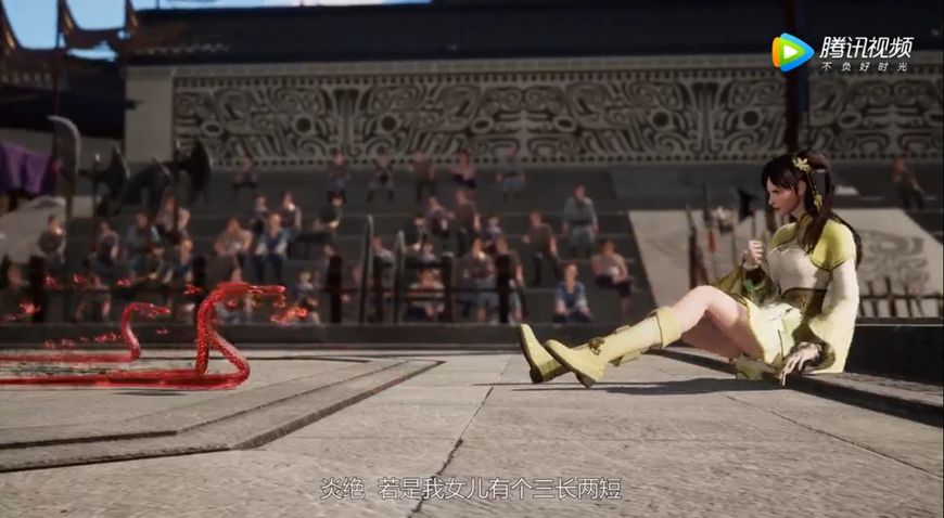 万界仙踪叶星云剧情,万界仙踪叶星云真人救叶嫣然