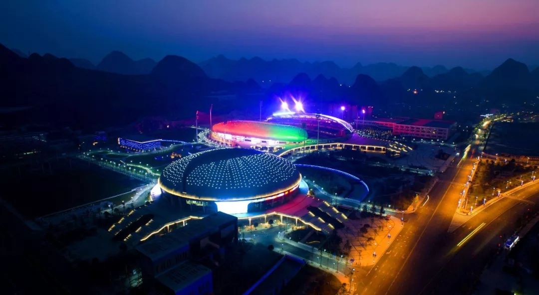 六盘水成功获得2022年省十一届运动会承办权，此处应该有掌声！