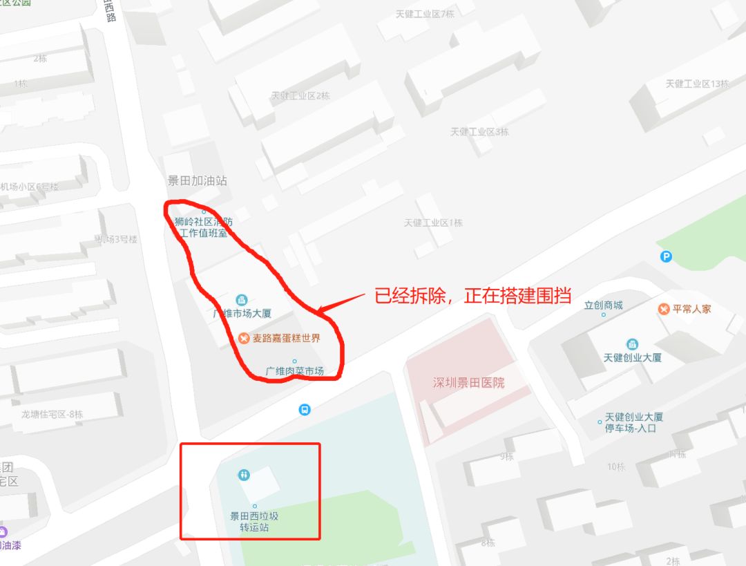 名校新盘,省重点中学楼盘探房