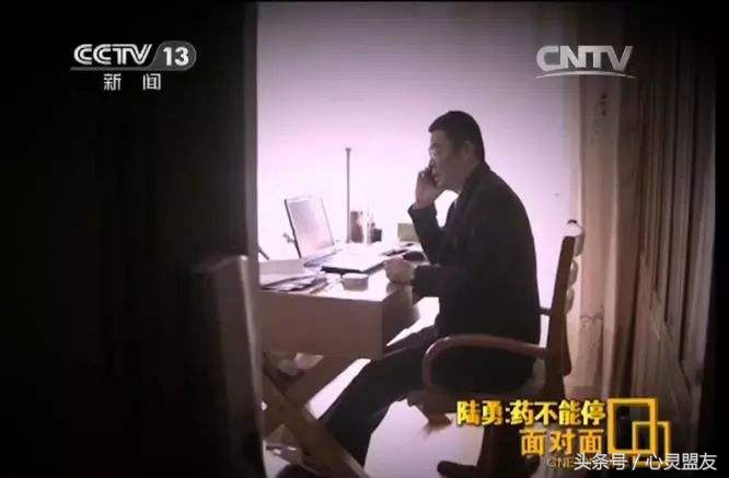 我不是药神原型路勇去世了吗,我不是药神的原型故事陆勇事件