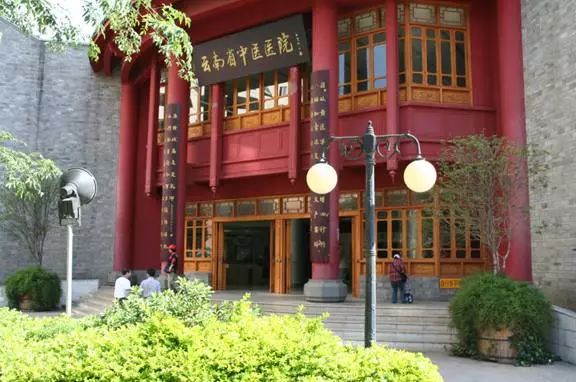 蒙自人,赶紧收好这份昆明三甲医院名单!生什么病看什么医院一目了然!