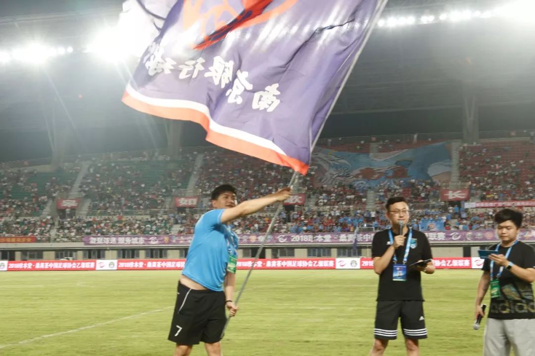 申花2-0南通支云,上海德比南通支云2-1