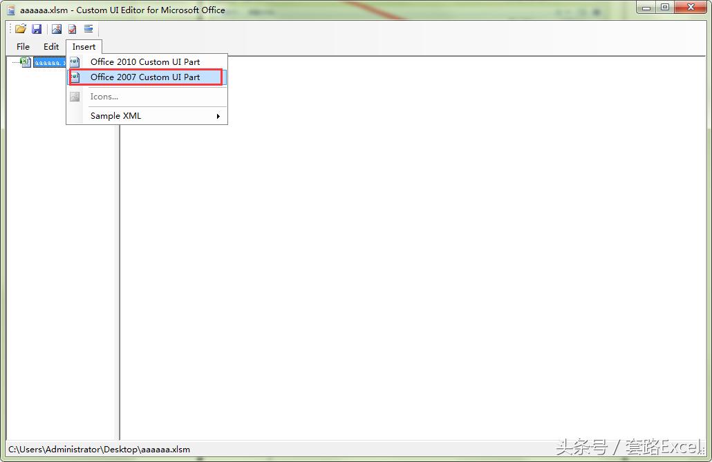 excelvba不满足条件怎么删除,excelvba如何删除某个条件的行