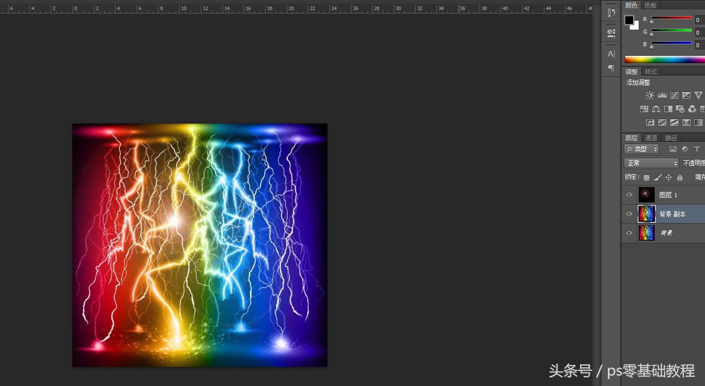 ps怎么做高级分析图箭头,ps教程极坐标快速打造等距同心圆