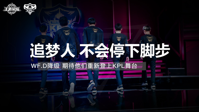 风云再起比赛直播,风云再起全国比赛直播