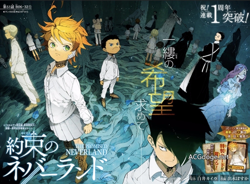 jump周刊少年2021,jump少年周刊2022年第23期