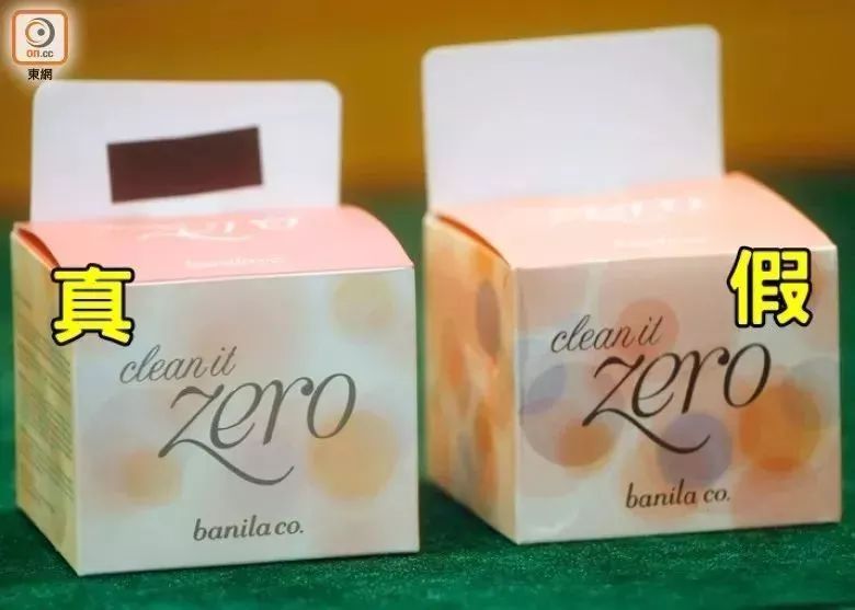 香港查获72万元假货,香港多家药店被查假药