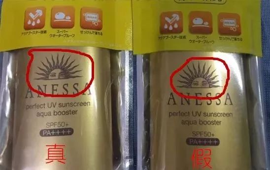 香港最近查获的假货,香港查处假冒牛黄丸