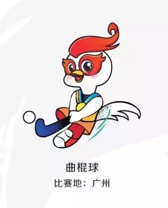 省运会赛程安排及时间表,省运会赛事预告公布