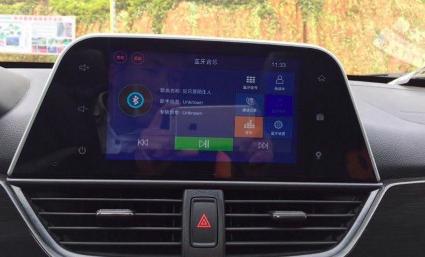 宝骏310怎么知道是哪一款,宝骏310这车怎么样