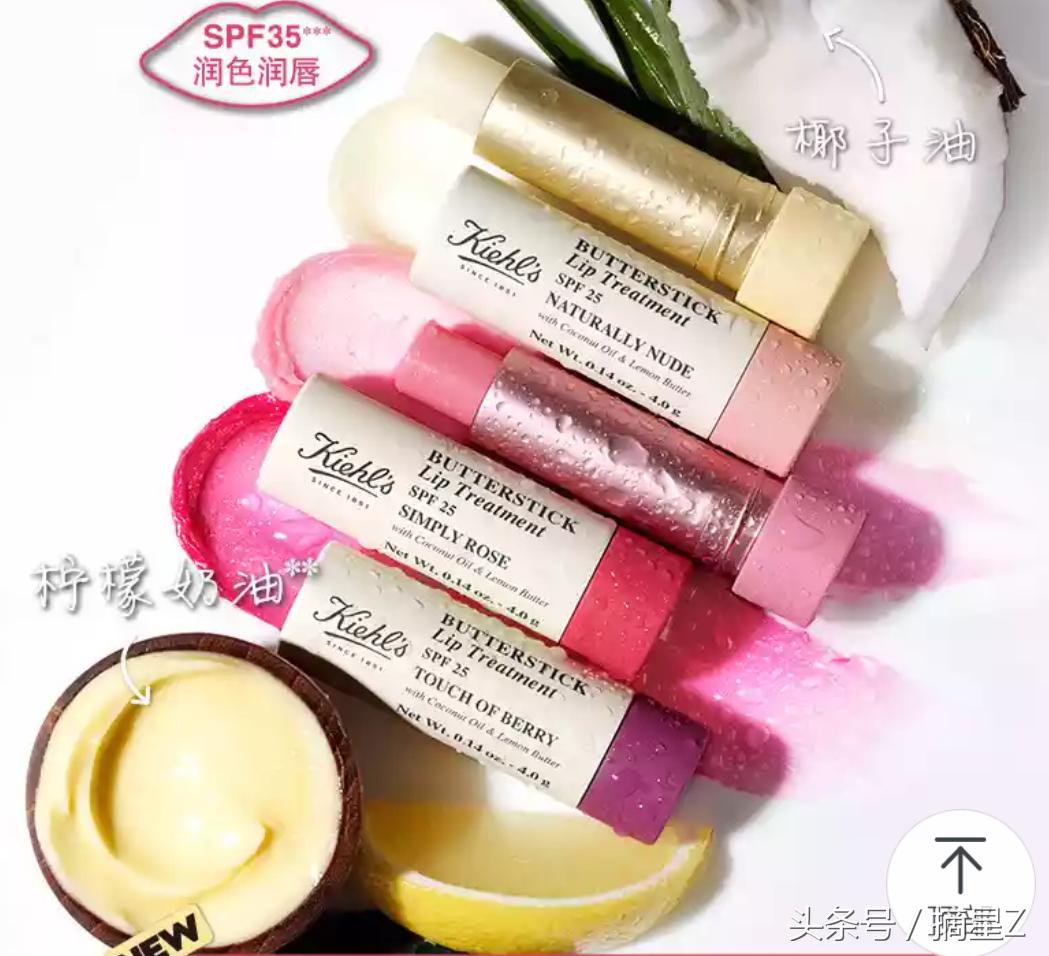 推荐一款实用性价比高的变色唇膏,变色唇膏推荐2019系列