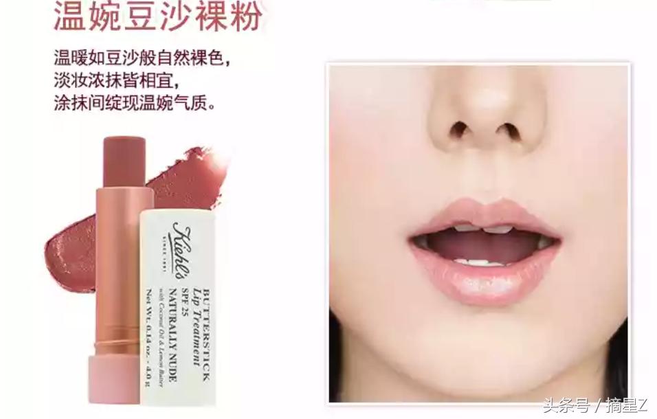 推荐一款实用性价比高的变色唇膏,变色唇膏推荐2019系列