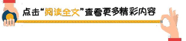 初中历史中国近代史中考必背考点,初中历史中考考点必背2020热点