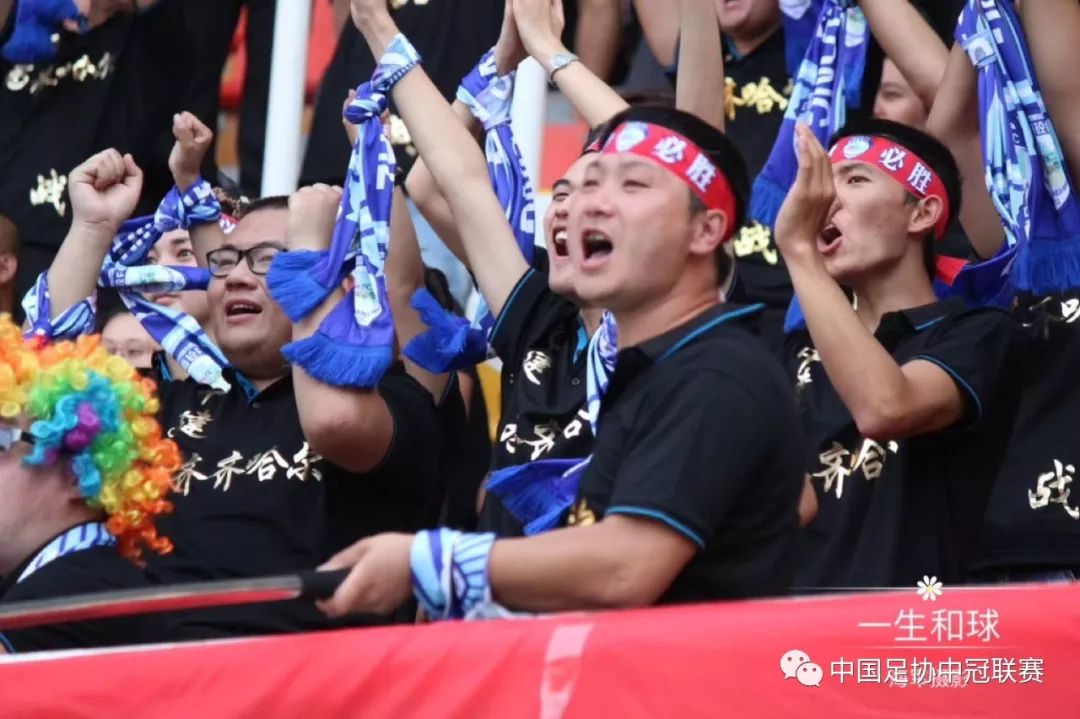 齐齐哈尔齐鹤大地足球俱乐部,齐齐哈尔齐鹤大地主场