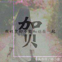 百家姓贺的由来,百家姓贺语