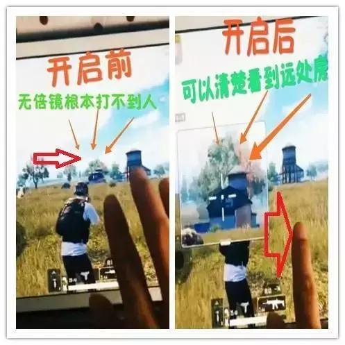 刺激战场辅助神器使用方法,刺激战场设置中你不知道的外挂