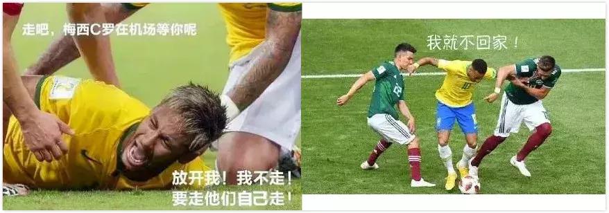 为何这届世界杯终于火出圈了？