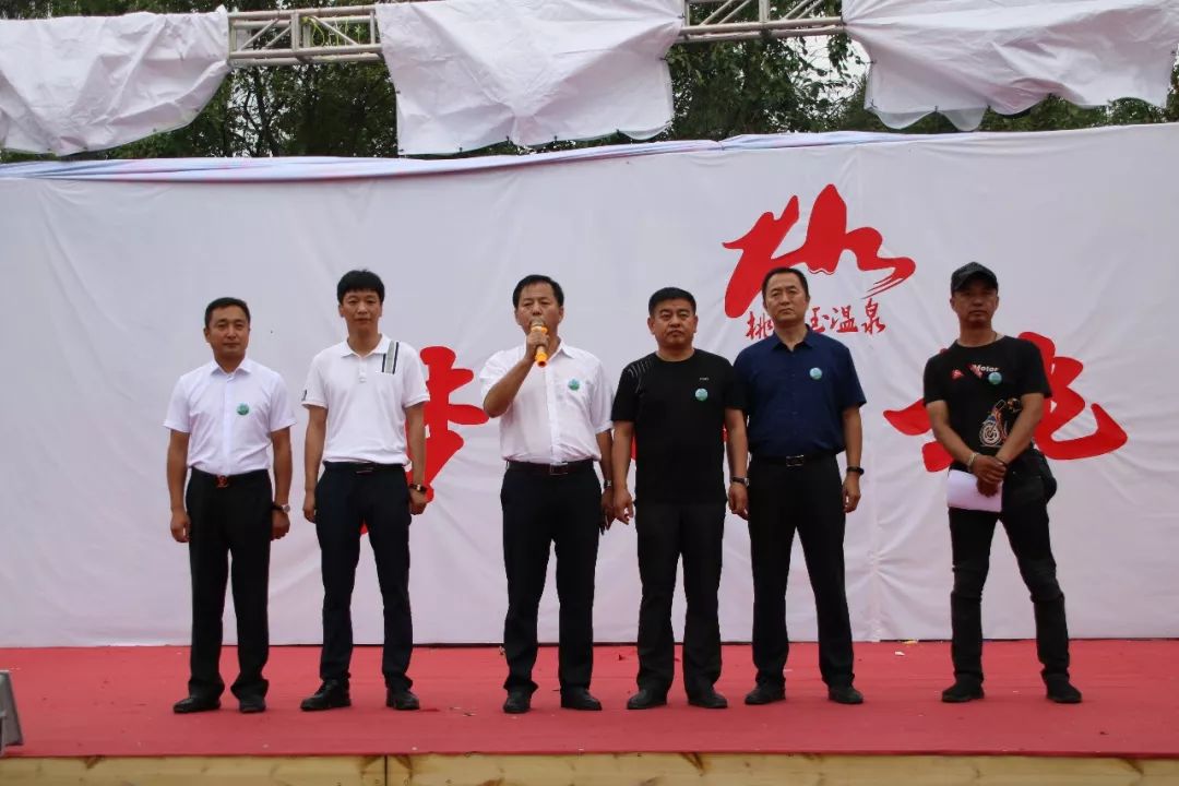 伊春露营大会直播,第二届伊春森林冰雪欢乐节开幕式