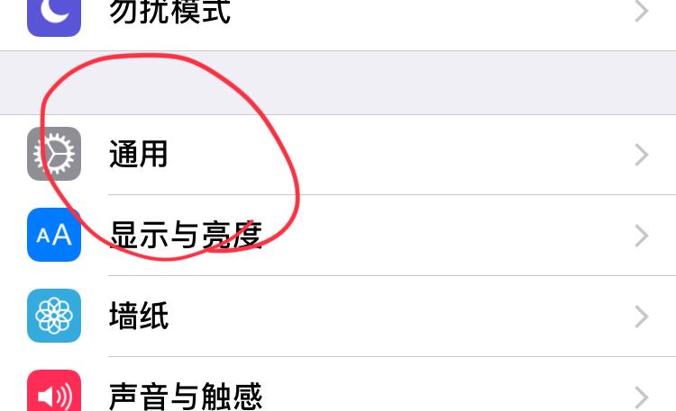 长时间玩手机护眼模式,长时间看手机护眼小妙招