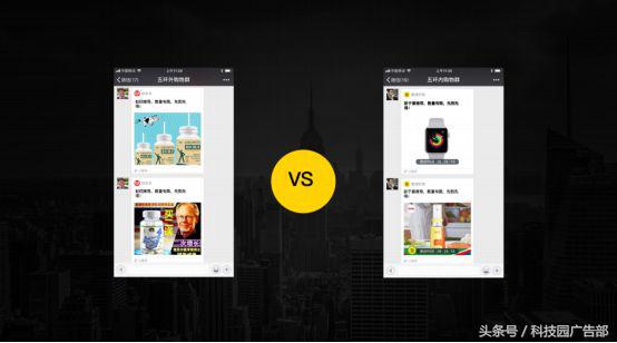 微信小程序增加步数,微信小程序乾坤大挪移开局攻略