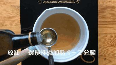 用奶豆腐做奶油,豆腐渣奶油怎么做蛋糕