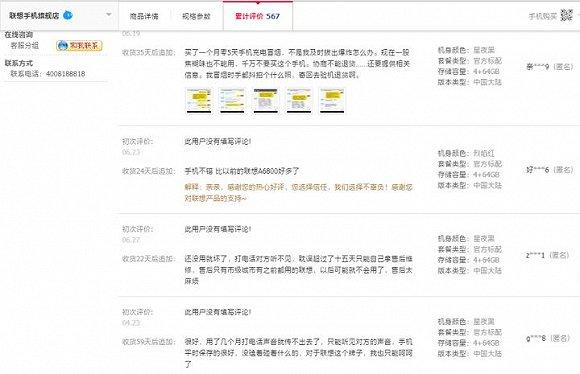 目前最好的区块链手机,区块链手机现在怎么样