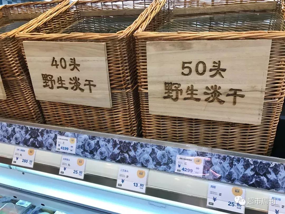 再探“果蔬好”：名不虚传果然好整体良性运转已形成