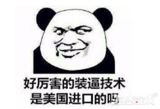 玩游戏死机然后不能开机,玩游戏死机后屏幕不亮