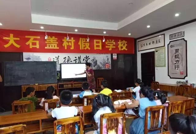 「萧山」确认过眼神，这就是孩子们pick的假期生活