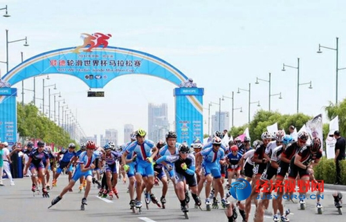 2024哈尔滨国际轮滑马拉松世界杯,2017哈尔滨轮滑马拉松赛视频