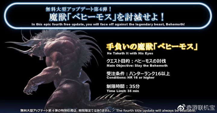 八方旅人发布两周年贺图,八方旅人两周年