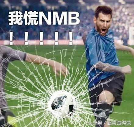 2018俄罗斯世界杯五大精彩战役,俄罗斯世界杯结束仪式