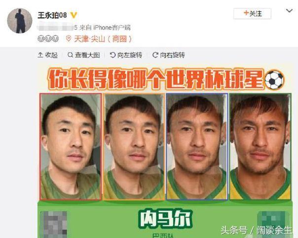 国足今年为什么没进世界杯,国足历届无缘世界杯