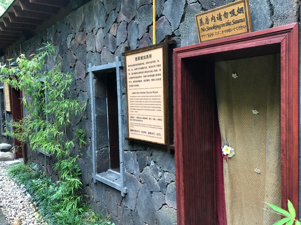 腾冲凤凰宝集泡温泉,腾冲民宿泡温泉推荐