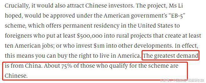 你想象不到的富人生活小说,你想象不到的有钱人