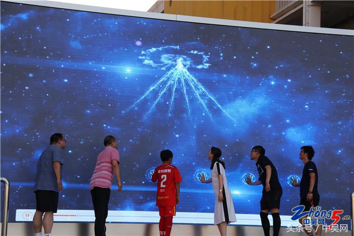 瓒崇悆姊﹁冻鐞冩儏,涓惧姙绗節灞婃牎鍥冻鐞冨槈骞村崕