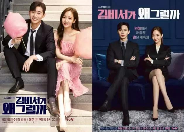 夏日好剧推荐计划一起追剧,周末追剧推荐指南青春偶像剧