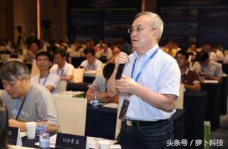 政策力促人工智能产业发展,大湾区人工智能峰会