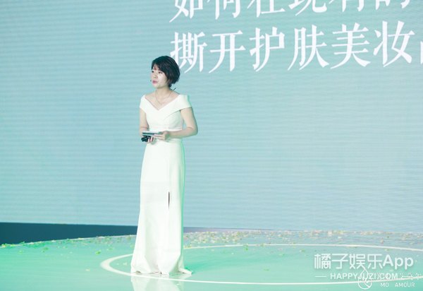 美沫艾莫尔大号,美沫艾莫尔加盟