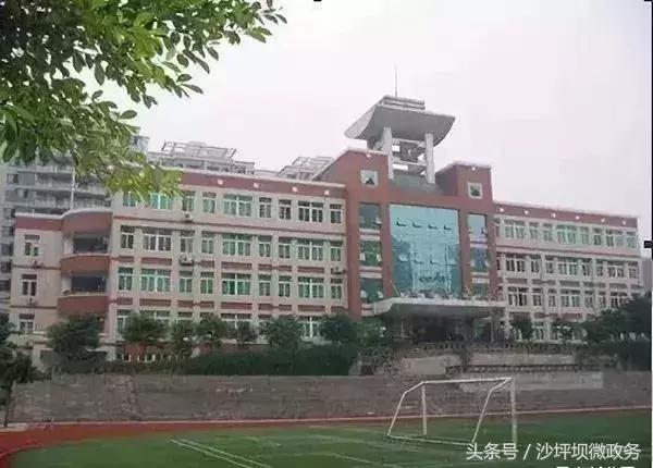重庆通用晶城对口小学与中学,2023年重庆中小学划片