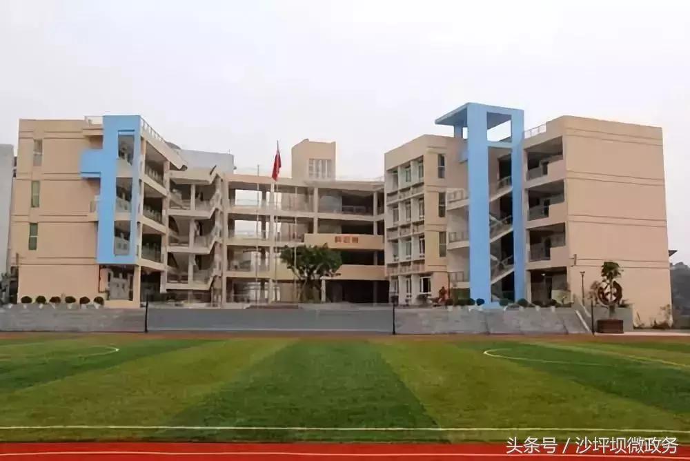 重庆通用晶城对口小学与中学,2023年重庆中小学划片